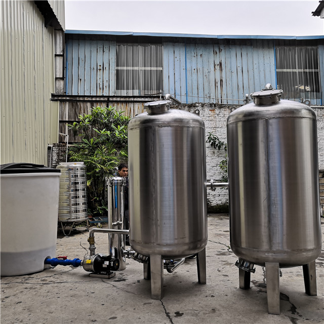 地下水發黃凈化處理設備